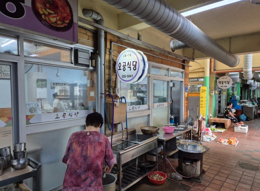 상주 중앙시장 오공식당, 시골 밥상