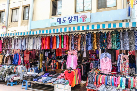 대도상회