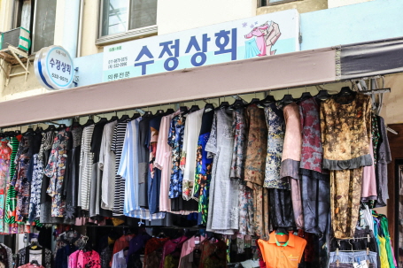 수정상회