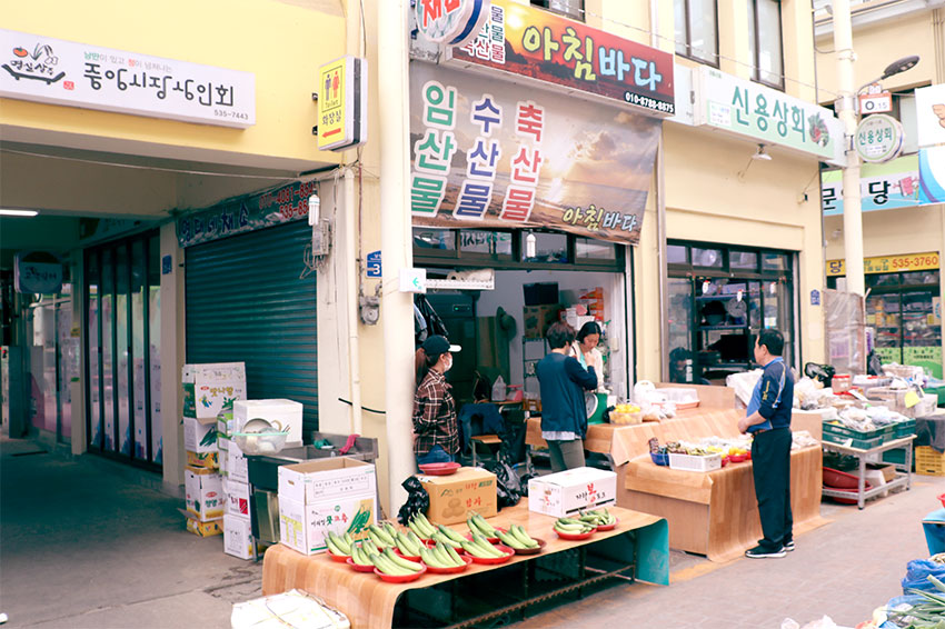 상주베트남식품