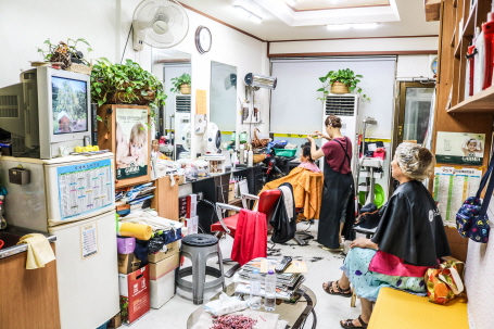 선희미용실 