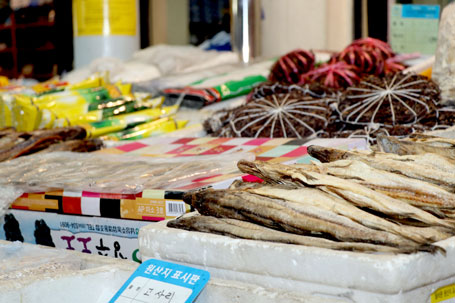 중동건어물상회