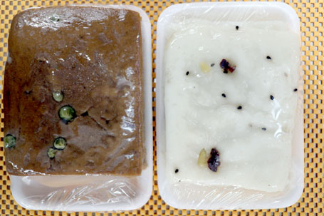 신봉떡집 