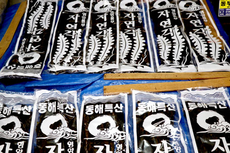 성신상회 